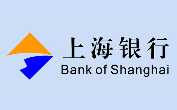 上海银行银税贷产品介绍
